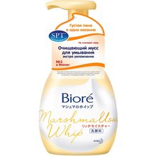 Biore Marshmallow Whip 130 мл