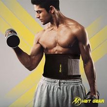 Пояс для похудения HBT Gear Waist Trimmer