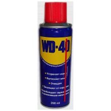 Смазка WD40 универсальная 200 мл