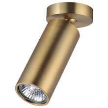 Odeon Light Спот Odeon Light Nino 4279 1C ID - 392235