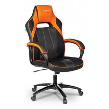 ZOMBIE Кресло игровое Viking 2 Aero ORANGE ID - 376202