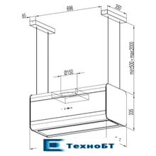 Островная вытяжка Exiteq EX-5209 белый