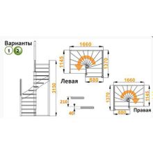 Лестница ЛС-005М 2 Л 14 ступеней (h=3,15 м), сосна