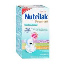 Смесь молочная Nutrilac (0-12 мес), 350 г