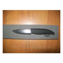 Керамический Нож 15см (черный)