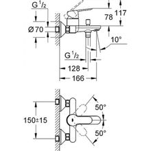 Смеситель Grohe BauEdge для ванны с душем, 23334000