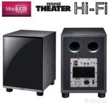 Magnat Shadow Sub 300A Piano Black