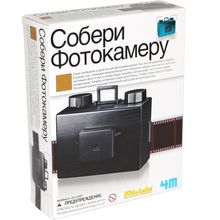 4M Собери фотокамеру