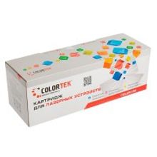 Картридж Colortek C-EXV-49 GPR-53 NPG-67 cyan № 8525B002 голубой