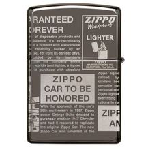 Зажигалка черная глянцевая Zippo с покрытием Black Ice