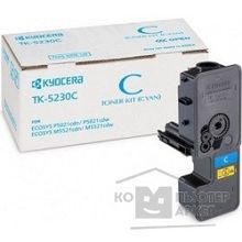 Kyocera-Mita TK-5230C Тонер-картридж, Cyan