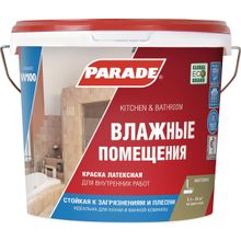 Parade W100 Влажные Помещения 5 л белая