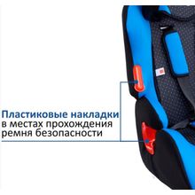 Siger Космо Синее