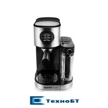 Кофеварка Centek CT-1163