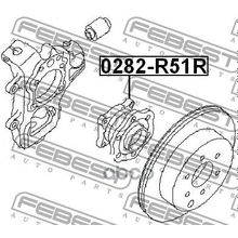 Ступица Колеса | Зад Прав Лев | Nissan Pathfinder R51m 2005.01-2014.11 [El] Febest арт. 0282R51R