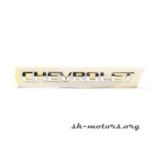 Эмблема "Chevrolet" GM (Lacetti)