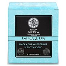 Natura Siberica для волос Sauna & Spa Для укрепления и роста волос