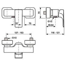 Смеситель Ideal Standard Strada A5846AA для душа