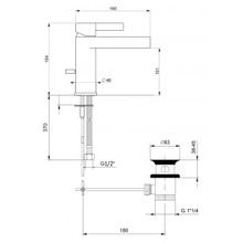 Webert Смеситель для раковины DoReMi DR830102564 черный