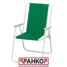 Стул складной, Palisad Camping, с подлокотн. 60x53x75 см   69591