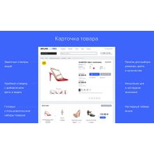 Bitlate Pro: Магазин с конструктором дизайна