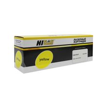 Тонер-картридж Hi-Black (HB-44973541) для OKI C301DN C321DN C310DN C330DN MC351DN, Y, 1,5K