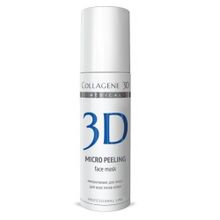 Микропилинг для лица Medical Collagene 3D Micro Peeling 150мл