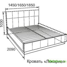 Кровать интерьерная кожаная Локарно-2 с латами