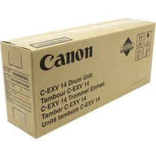 canon (drum unit ir2016 2020) 0385b002