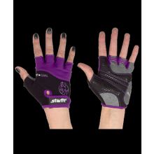 Перчатки для фитнеса STARFIT SU-113
