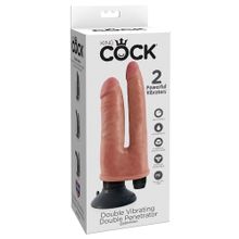 Двойной телесный вибратор со съемной присоской Double Vibrating Double Penetrator - 20,3 см. телесный