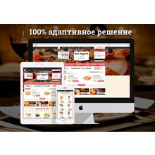 ROMZA: Bon Appetit LITE — адаптивный композитный интернет-магазин вкусной еды для редакции Старт