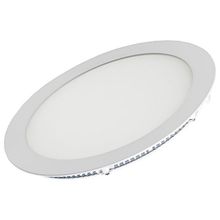 Arlight Встраиваемый светильник Arlight Dl DL-225M-21W White ID - 447251