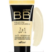 BIELITA BB Крем для лица комплекс Дневной 7 в 1 SPF 15 | Белита