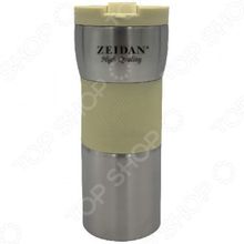 Zeidan Z 9056