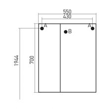 Mixline Мебель для ванной Калипсо-2 55 L