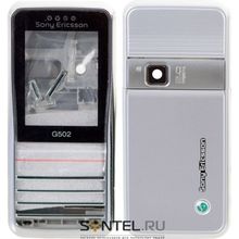 Корпус Class A-A-A Sony-Ericsson G502 серебро