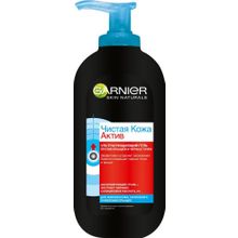 Garnier Skin Naturals Чистая Кожа Актив 200 мл