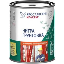 Ярославские Краски 700 г