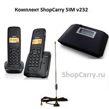 Комплект ShopCarry SIM v232 стационарный сотовый радио DECT телефон GSM