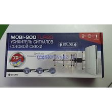 Комплект Locus MOBI 900 Turbo