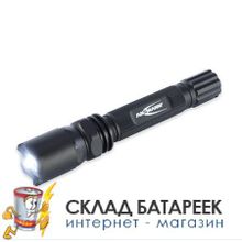 Фонарь ANSMANN 1600-0035 Agent 2 CREE LED 3W 2AA  BL1