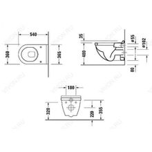 Duravit Унитаз подвесной Starck 3 2200090000 с микролифтом