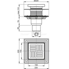 Трап для душа Alcaplast APV (APV4444) (105 мм)