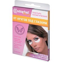 Пластырь Extraplast Beauty от кругов под глазами, 5 пар