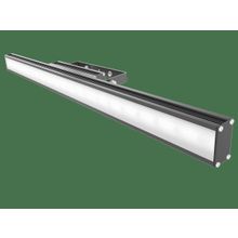 Линейный светодиодный светильник LAD LED LINE-P-35LV
