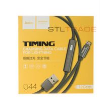 USB-кабель HOCO U44, 1.2 метр для iPhone 5 6 серый