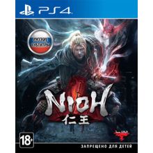 Nioh (PS4) русская версия