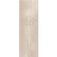 Arcana Aquarelle Beige Murale 25x75 см