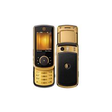 Motorola VE66 Luxury Edition Gold 